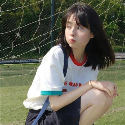 唯一宝贝