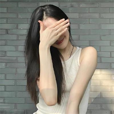 扭曲的家